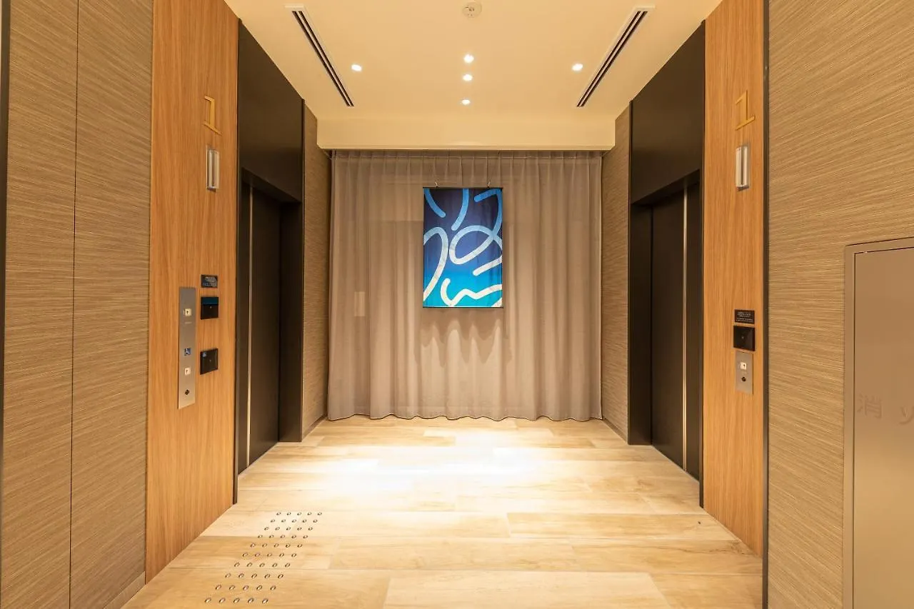 Hotel Meitetsu Inn Shinosakaeki Higashiguchi