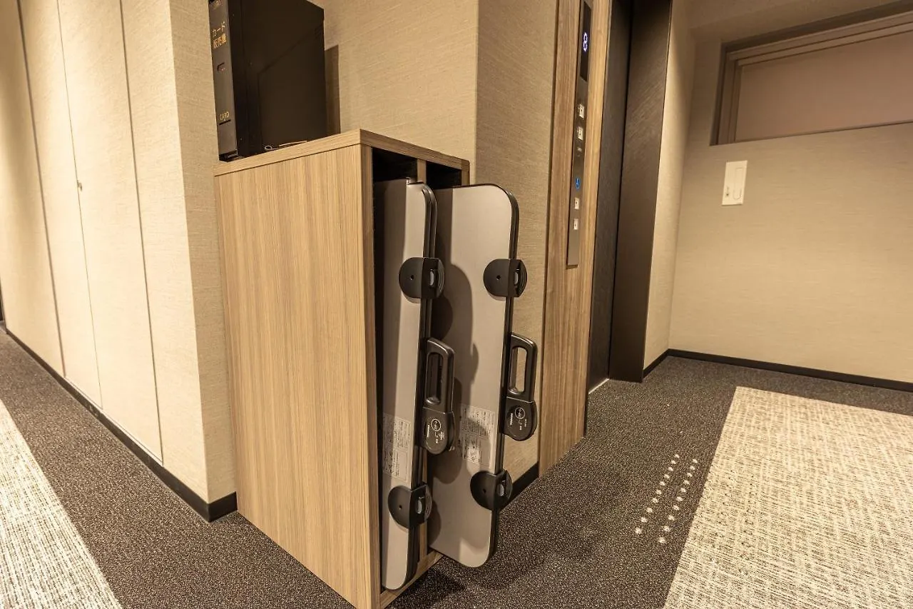 *** Hotel Meitetsu Inn Shinosakaeki Higashiguchi Japan